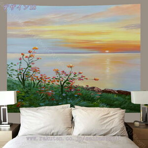 ̓ ^yXg[  t[ Ǌ| CeA A t@ubNi @\   Mtg ̓Mtg z|X^[ JtȉԂƖ؁X k^yXg[ _ 