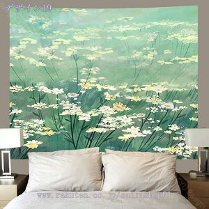 777~OFFN[| ^yXg[ ЂȍՂ  ̓ happy mother's day o^C /X Ǐ 唻  CeA  @\ z  ͋C] Vj v[g M