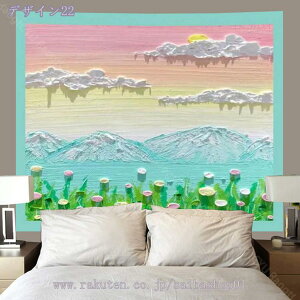 777~OFFN[| ^yXg[ ЂȍՂ  ̓ happy mother's day o^C /X Ǐ 唻  CeA  @\ z  ͋C] Vj v[g M