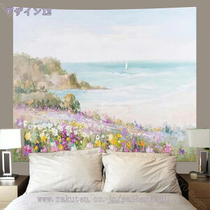 777~OFFN[| ^yXg[ ЂȍՂ  ̓ happy mother's day o^C /X Ǐ 唻  CeA  @\ z  ͋C] Vj v[g M