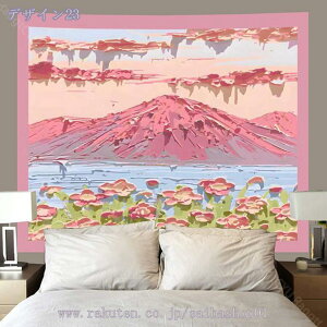 777~OFFN[| ^yXg[ ЂȍՂ  ̓ happy mother's day o^C /X Ǐ 唻  CeA  @\ z  ͋C] Vj v[g M