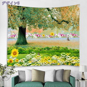 300~OFFN[| ^yXg[ ЂȍՂ  ̓ happy mother's day o^C /X Ǐ 唻  CeA  @\ z  ͋C] Vj v[g M