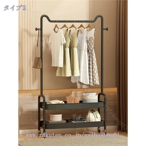 777~OFFN[| nK[bN X R[gnK[ 2iIt dInK[ m| ߗގ[ zC[Ɖ[It 360x]LX^[t ȃXy[X nK[ pCvnK