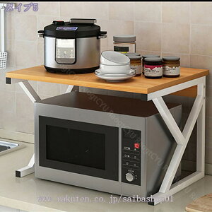 レンジ上ラック 2段 3段キッチンラック レンジ台 レンジ棚 キッチン収納 大型レンジ対応 電子レンジ トースター 炊飯器 ラック レンジ置台 卓上 棚 キッチンカウンター 収納 調味料ラック シ