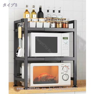 777~OFFN[| WドbN Lb`WbN g[X^[bN Lk dqWbN I2i ω׏d50kg tbN6t gݗĊȒP  [bNъ bN 