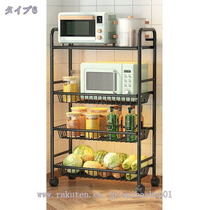 1000円OFFクーポン キッチンワゴン キャスター付き ワゴン キャスター付き キッチン収納 カート ラック バスケット 大容量 多機能ランドリー収納 調味料/皿/野菜/服/雑貨収納収納 物置などに