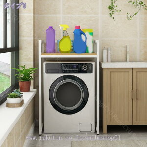 1600~OFFN[| W 2i ^WΉ S~ [ W{[h X bN ݔドbN Lb`bN Lb`{[h WbNLb`{[h [I }`[ I