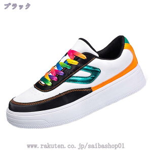 スニーカー ウオーキングシューズ 軽量 通学 カジュアルシューズ レースアップ お兄系 大きいサイズ レースアップシューズ フラット 歩きやすい 春 夏 秋 冬 ファッション ビジネスシューズ