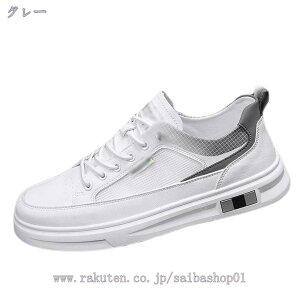 1000~OFFN[| Xj[J[ Y  y 傫TCY jOV[Y EH[LOV[Y ^C hL bV ^Xj[J[ X|[cV[Y g[jOV[Y t