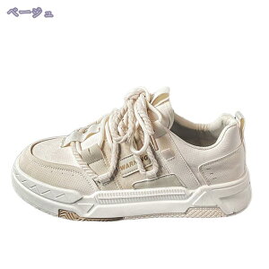 1000~OFFN[| Xj[J[ JWAV[Y [Jbg X|[cXj[J[ [XAbv ₷ Y y h ϖ EH[LO Xj[J[ tbgV[Y ʋC 