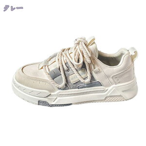 2000~OFFN[| Xj[J[ JWAV[Y [Jbg X|[cXj[J[ [XAbv ₷ Y y h ϖ EH[LO Xj[J[ tbgV[Y ʋC 