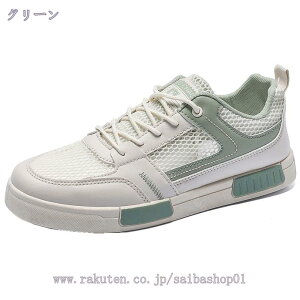 500~OFFN[| Xj[J[ Y EH[LOV[Y bV y ʋC JWA Ȃ ʋ 풅p [Jbg  ɂ JWAV[Y rWlXV[Y a