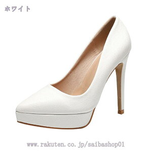 500~OFFN[| fB[X pvX Ƃ񂪂gD 12CM nCq[ sq[ pvX Lo vbgtH[ p[eB[  hXV[Y tH[} N[g r r