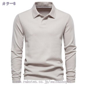 |Vc Y  rWlX amVc  ݕtVc X|[c JWA s am jp StEGA ƒ tHgbvX TVc Vv t@bV 