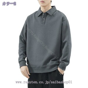 |Vc Y  rWlX am|Vc  ݕtVc |[c JWA LC tVc jp|Vc StEGA ƒ tHgbvX ʋ X{[cEFA A