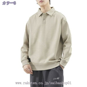 |Vc Y  rWlX am|Vc  ݕtVc |[c JWA LC tVc jp|Vc StEGA ƒ tHgbvX ʋ X{[cEFA A