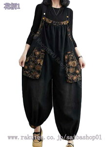 777~OFFN[| ԕ Tyfj I[C fB[X Tybg fj 傫TCY Ty Ȃ Chpc Ch I[o[I[ pc {gX AN ̌^Jo[