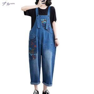 777~OFFN[| Tybg Chpc fB[X o[Tybg fj Ȃ {gX I[o[I[ I[V[Y I[C  RaogtCYU