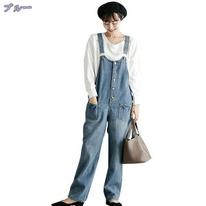 Tybg fB[X I[C fj {gX  Ȃ fjpc Gp tďH JWA i  [EFA  RaogtCYU