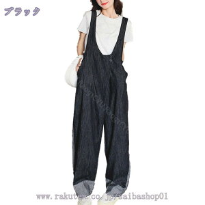 オールインワン レディース サロペット デニム 大きいサイズ 春夏秋 サロペ つなぎ ワイドパンツ ワイド オーバーオール パンツ ボトムス ロング 体型カバー ビッグシルエット ゆったり 無