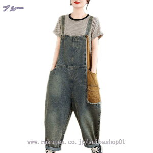 777~OFFN[| Tybg fB[X I[C fj {gX  Ȃ fj W[p Gp tďH AEghA i  [EFA  RaogtCYU