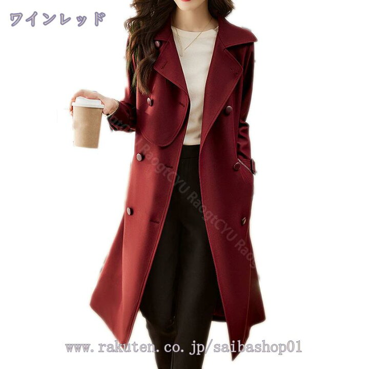 セミダブルバックフレアウールコート-short & regular | 小柄・低身長女性向けファッション通販、コーディネート | COHINA  STORE公式 レディース ファッション　オシャレ　カジュアル　かわいい　綺麗 久美 サプライズ 感 す 小柄 ミディアム レングス レッド 両面 ウール コート レディース