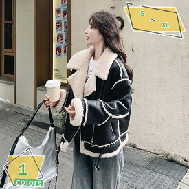 1000円OFFクーポン ボア ブルゾン ジャケット レディース ライトアウター 秋 冬 秋服 冬服 長袖 ミドル丈 ボアコート あったか トップス ゆったり アウター 防寒対策 ハイネック 無地 上着 防寒 暖かい 厚手 ポッケ付き ボア パーカー RaogtCYU
