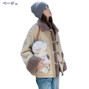 {AWPbg fB[X u] ӂӂ AE^[ H~ WPbg ~  t@bV R[g ʊw 킢 h t[XWPbg g JWA o| ][g 