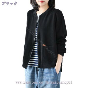1600~OFFN[| }Eep[J[ fB[X t[ht u]  t AE^[ V[g  WPbg Wp[  XvOR[g tR[f JWA p[J[ 