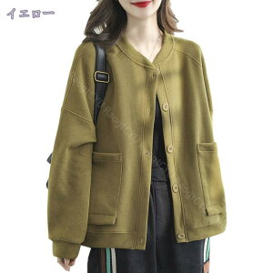 AE^[ fB[X  t WPbg  {^t X^W 傫TCY Wp[ JWA n t@bV V[gWPbg t ʋ ʊw u] R[g W