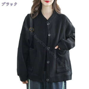 AE^[ fB[X  t WPbg  {^t X^W 傫TCY Wp[ JWA n t@bV V[gWPbg t ʋ ʊw u] R[g W