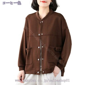 1000~OFFN[| u] Wp[ WPbg X^W V[g y  ꂢ JWA ItBX t H fB[X  ̌^Jo[ JWA AE^[ ƒ d