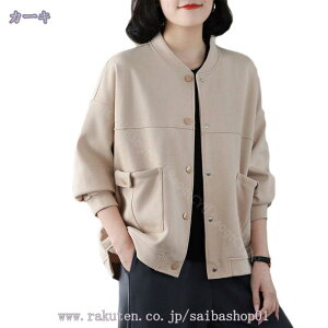 1000~OFFN[| u] Wp[ WPbg X^W V[g y  ꂢ JWA ItBX t H fB[X  ̌^Jo[ JWA AE^[ ƒ d