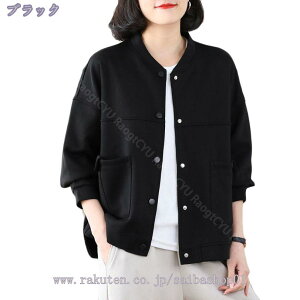 777~OFFN[| Wp[ WPbg t AE^[ u] fB[X JWAWp[   싅 R[g  u]  Vv  HR[g  