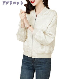 u] fB[X WPbg Wp[ tWbv 㒅 H~t AE^[ 40 20 30 IV 傫TCY  l JWA CgAE^[ Wp[ X^W HD