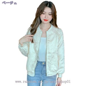 760~OFFN[| WPbg fB[X J[fBK AE^[ u] gbvX X^W Wp[ m[J[ HD t H J[fBK JWA y ʋ i  싅