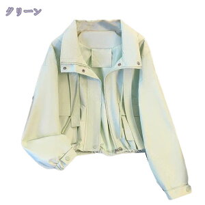 300~OFFN[| V[g u] AE^[  WPbg gbvX V[g Xg[g Mtg v[g t t  H ~ fB[X CgWPbgƒ d rWlX gbv