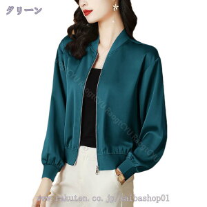 WPbg fB[X J[fBK AE^[ u] gbvX X^W Wp[ m[J[ HD t H J[fBK JWA y ʋ i  싅 u] 