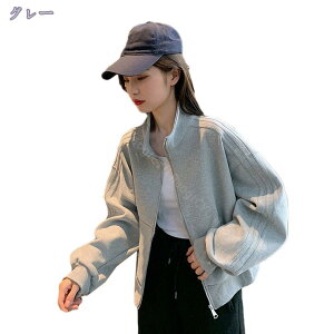 760~OFFN[| tCgWPbg fB[X WPbg WbvWPbg X^W H H u] m[J[WPbg JWA   CgAE^[ 傫TCY 