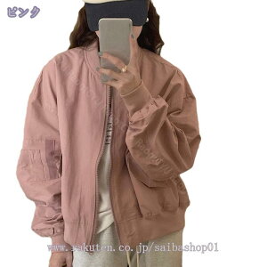 500~OFFN[| fB[X WPbg AE^[ X^W R[g Wp[ t H JWA  Vv t@bV n V[g  ʋ ʊw 풅 X|[c J[fB