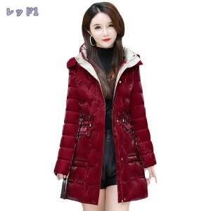 h _ER[g O fB[X _EWPbg t[ht  y x`R[g hWPbg ꂢ 킢 X WPbg 傫TCY ~R[g JWA 