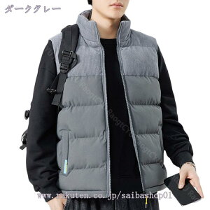 777~OFFN[| ȃ_ExXg AE^[ JWA WbvAbv 2|Pbg St AEghA X|[c _EWPbg `bL xXg  Ȃ ₷ StEFA h