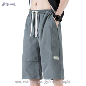 500~OFFN[| n[tpc  Y V[gpc Y Y{  V[g Zp 傫TCY ĕ  ĕ p T[tn Stpc StEFA J[L  O