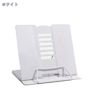 1000円OFFクーポン ブックスタンド本立て アーム補助付き 本立てブックスタンド 書見台 譜面台 楽譜スタンド ブックストッパー 読書台 読書スタンド 傾斜台 タブレット ブックスタンド卓上