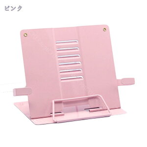 760~OFFN[| ubNX^h  {  {X^h ^ubgX^h ubNz_[ ubNXg ܂肽 px߉\ Lb` piG  pi XΑ {