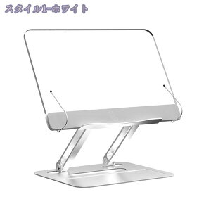 1600~OFFN[|  ubNX^h Ǐ ubNz_[ f[^z_[ pxƍ   ܂肽ݎ 180x]\ ȃXy[X ő׏d4kg X^h   {