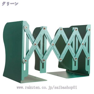 1000~OFFN[| ubNGh ubNX^h ubN Lk [ t@C/G/V/ޓ  @\   Lт [ ubNGh fXN  [pi pi 