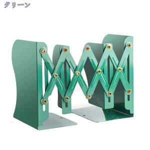 300~OFFN[| ubNGh ubNX^h zCg |Ȃ  X`[ ܂肽 Lk d؂ ΂ { ȏX^h  Lт [ ubNGh fXN  [pi