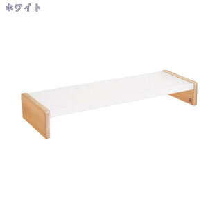 コンピュータースタンド 木製 モニター台 オフィス テレワーク 机上ラック おしゃれ 北欧風 テレワーク 卓上 パソコンモニター台 スマホ ホルダ 小物入れ pcモニター台 机上台 モニタースタ