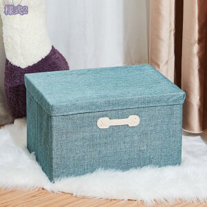 [BOX [P[X ӂt ܂ ߗގ[ [ [{bNX   킢 ϋv e t [   Gݎ[ N[[bgp Wt